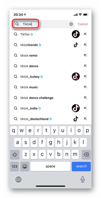 TikTok’ta Arama Nasıl Yapılır? Daha İyi Sonuç Bulmanın Yolları
